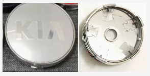 4 enjoliveurs argentés pour Kia, 60 mm
