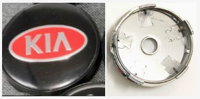 4 enjoliveurs pour Kia, noir/rouge, 60 mm