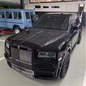 Carbon Motorhaube für Rolls-Royce Cullinan