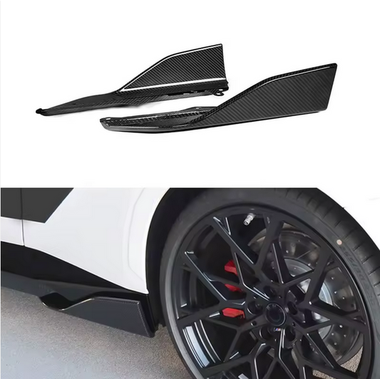 Bas de caisse en carbone sec pour BMW Série 2 G42 Coupé M Performance