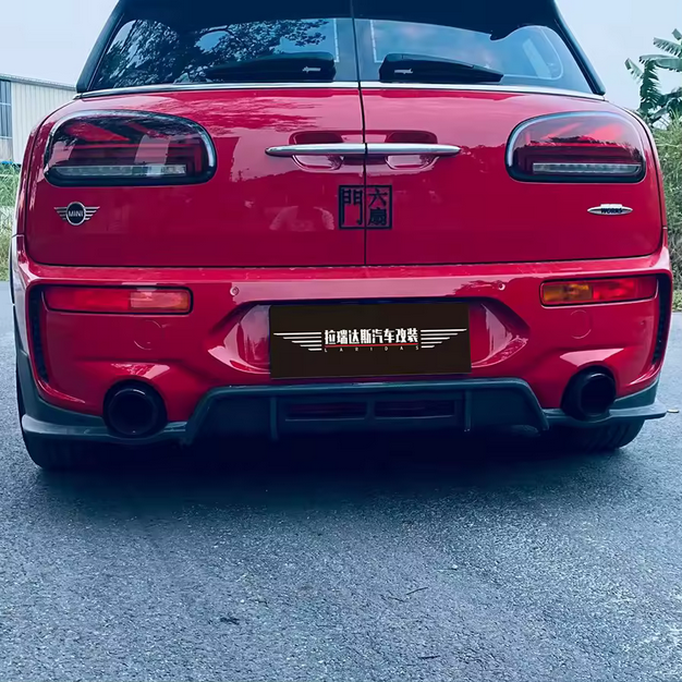 Kit carrosserie carbone pour MINI JCW Clubman F54 – lame avant, bas de caisse, diffuseur